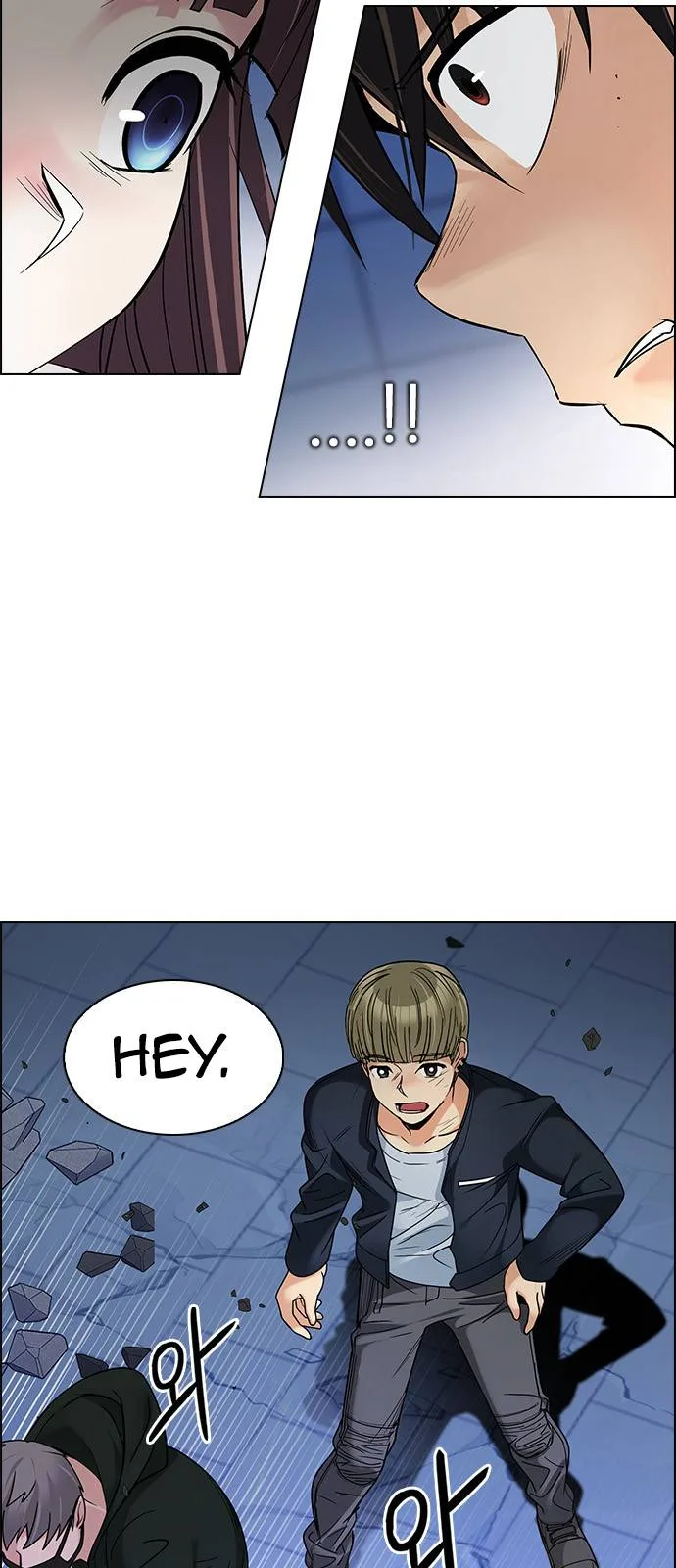 DICE: The Cube that Changes Everything Chapter 257 page 37