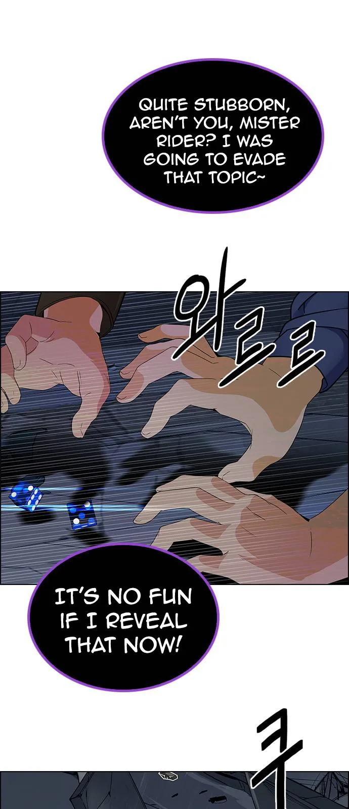 DICE: The Cube that Changes Everything Chapter 257 page 39
