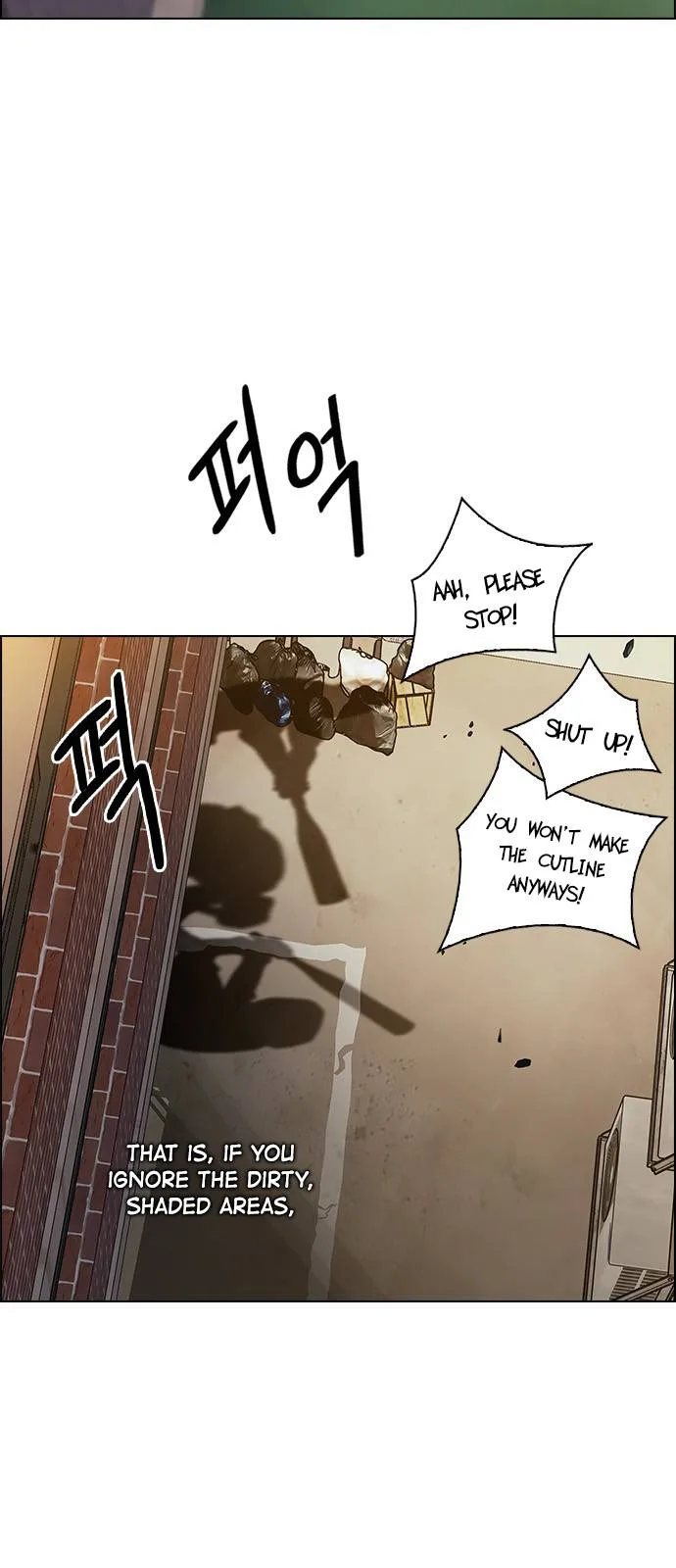 DICE: The Cube that Changes Everything Chapter 257 page 44