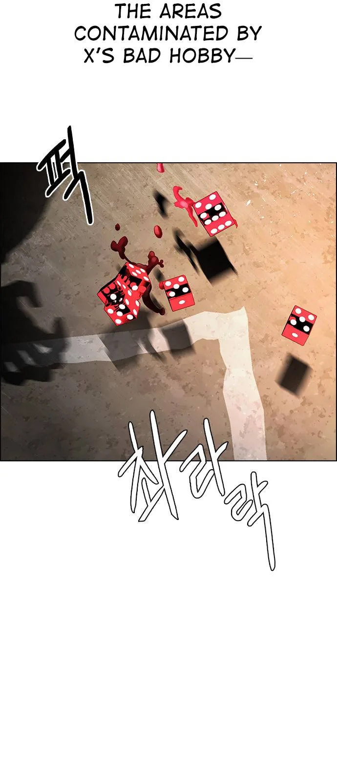 DICE: The Cube that Changes Everything Chapter 257 page 45