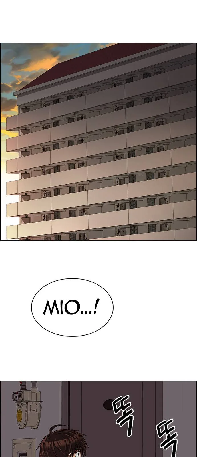 DICE: The Cube that Changes Everything Chapter 257 page 46