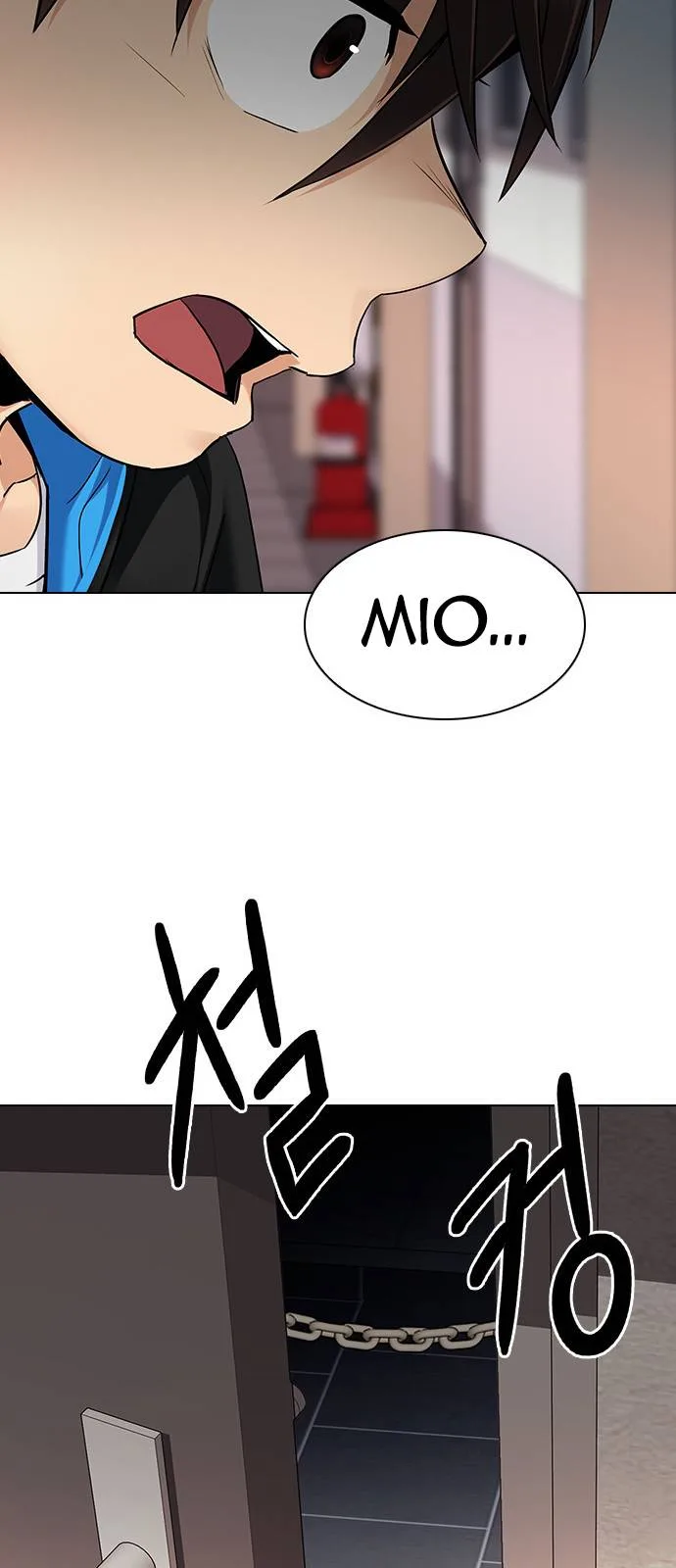 DICE: The Cube that Changes Everything Chapter 257 page 57