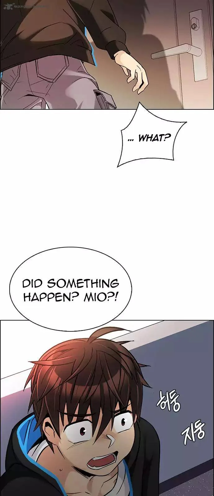 DICE: The Cube that Changes Everything Chapter 258 page 13