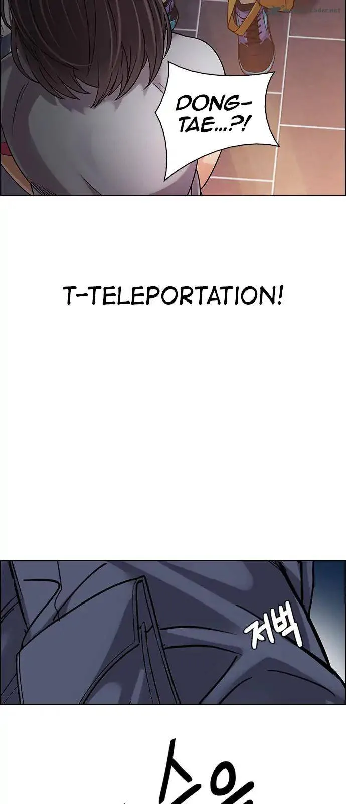 DICE: The Cube that Changes Everything Chapter 259 page 22