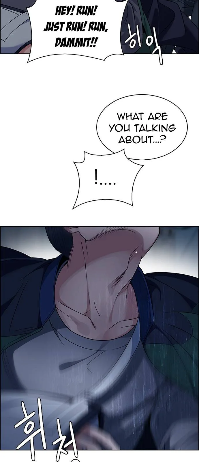 DICE: The Cube that Changes Everything Chapter 260 page 24