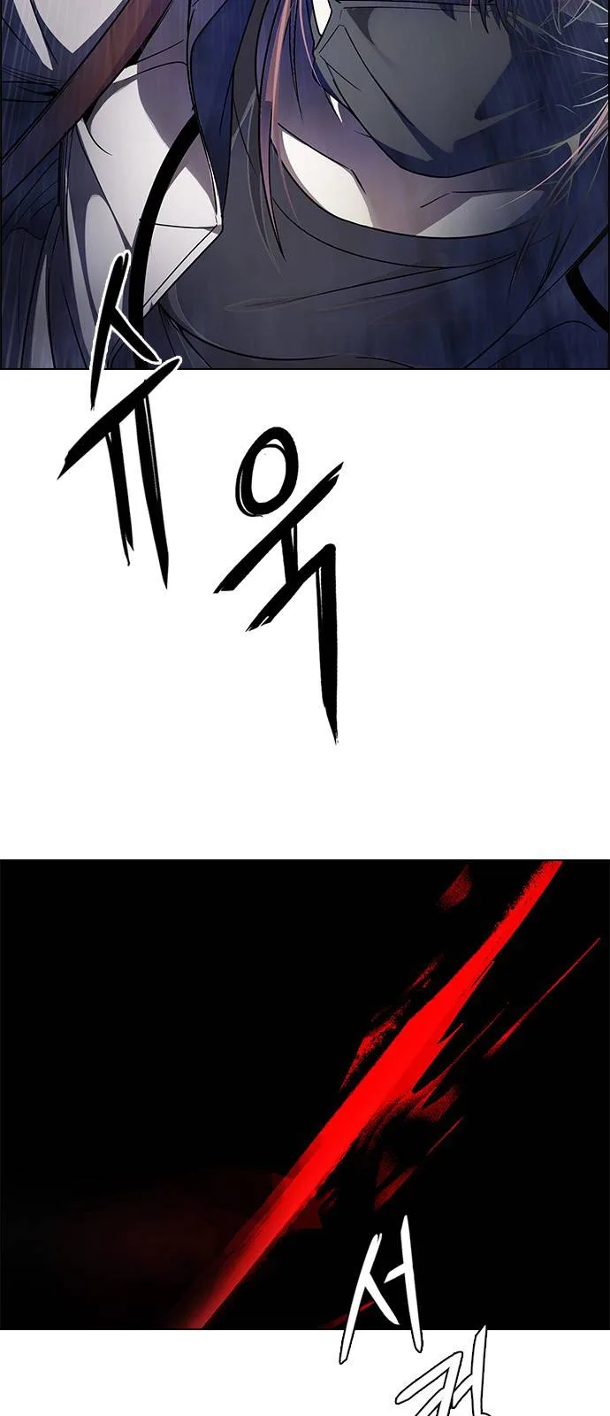 DICE: The Cube that Changes Everything Chapter 260 page 18