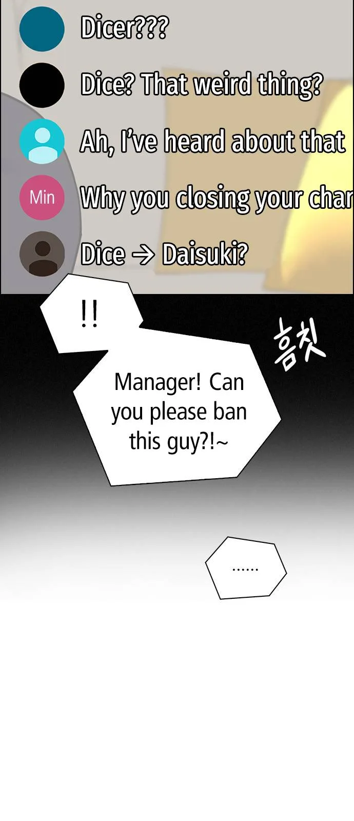 DICE: The Cube that Changes Everything Chapter 260 page 31