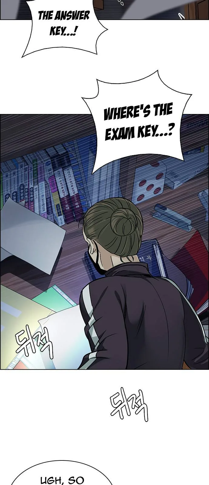 DICE: The Cube that Changes Everything Chapter 260 page 33