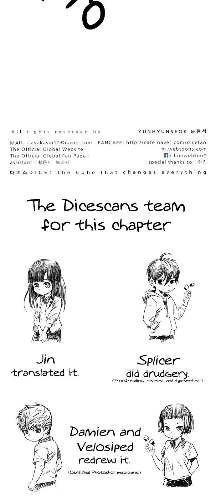 DICE: The Cube that Changes Everything Chapter 260 page 51