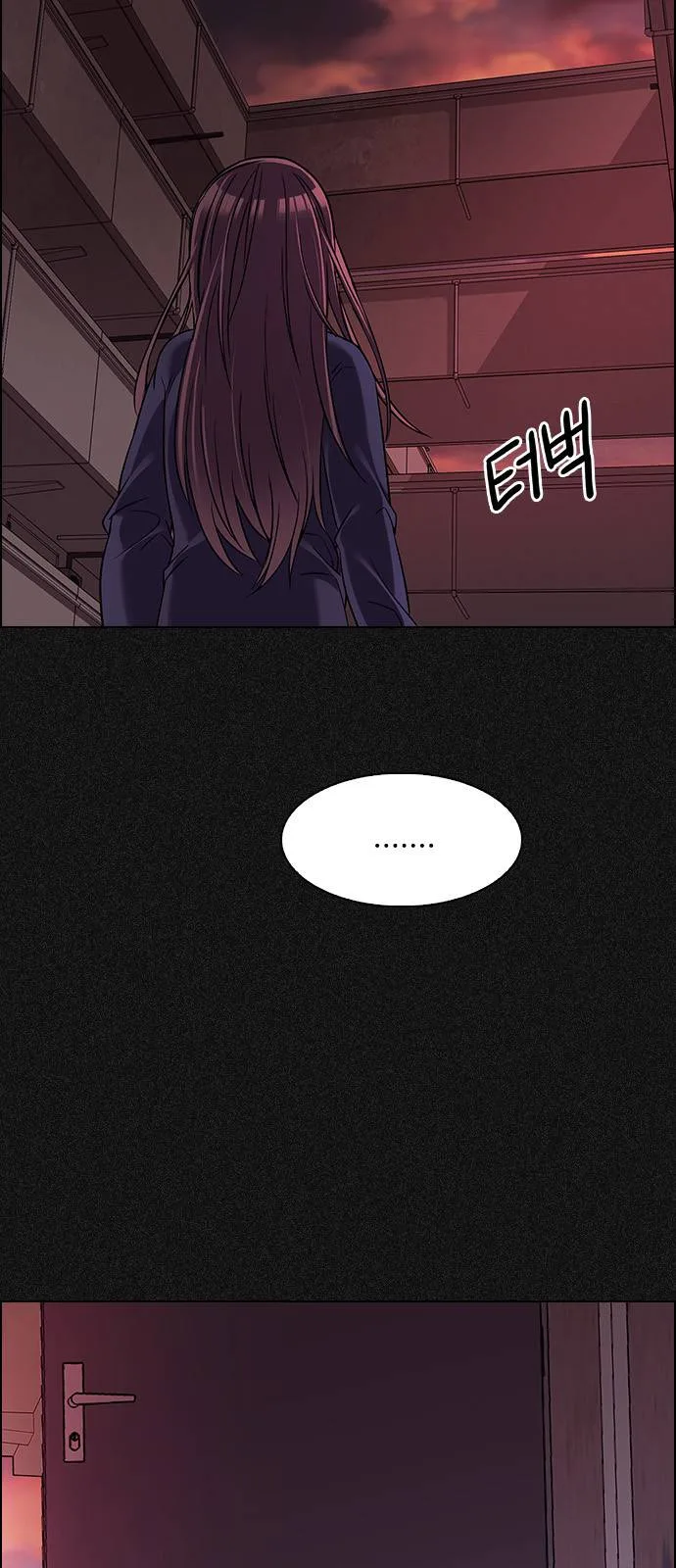 DICE: The Cube that Changes Everything Chapter 261 page 27