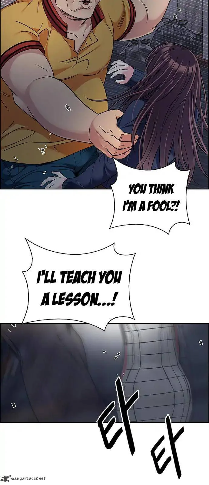 DICE: The Cube that Changes Everything Chapter 262 page 26