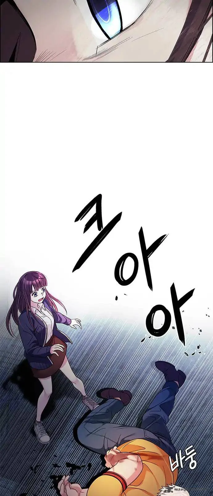 DICE: The Cube that Changes Everything Chapter 262 page 31