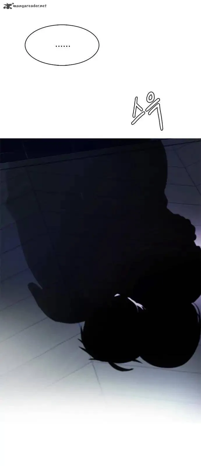 DICE: The Cube that Changes Everything Chapter 262 page 50