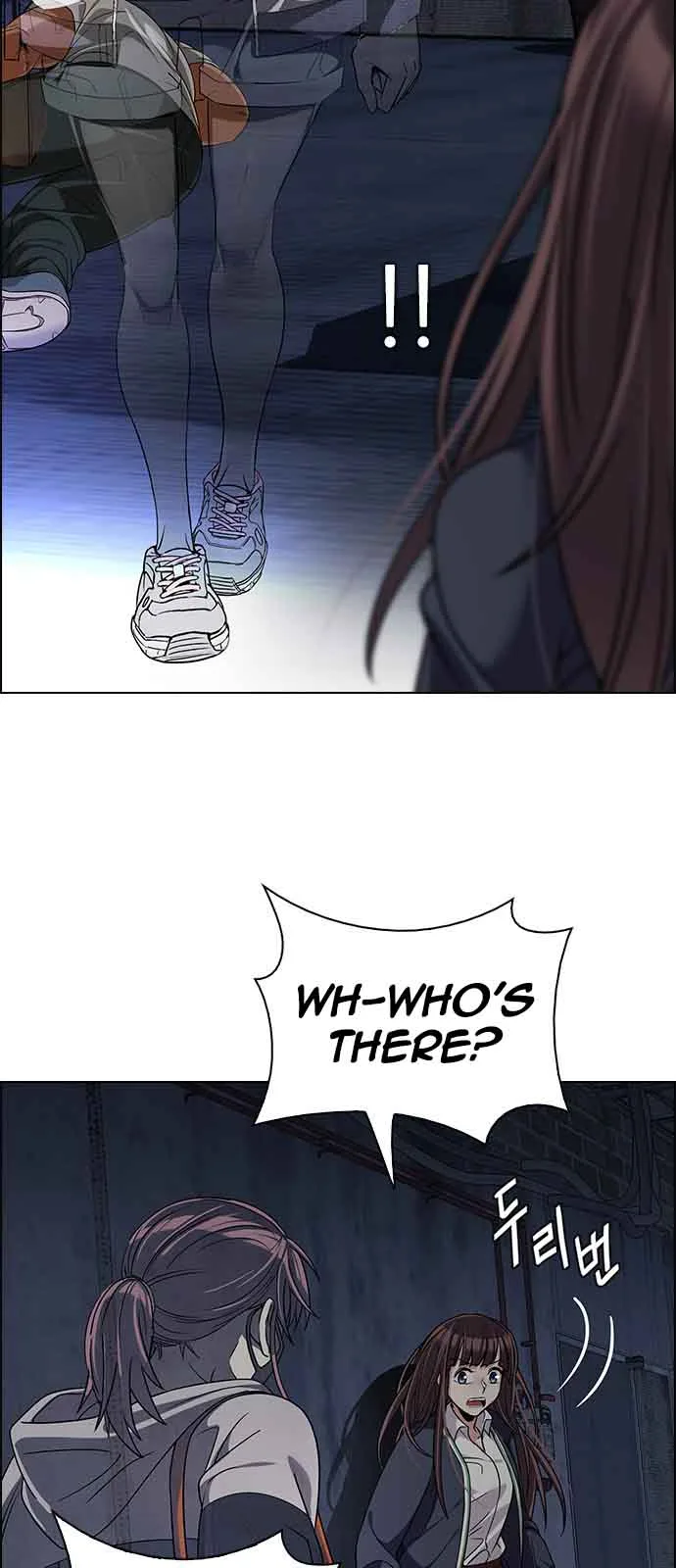 DICE: The Cube that Changes Everything Chapter 263 page 29