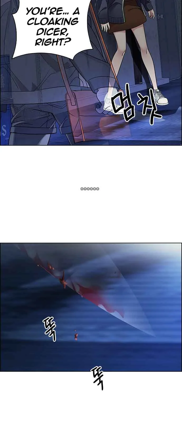 DICE: The Cube that Changes Everything Chapter 263 page 30