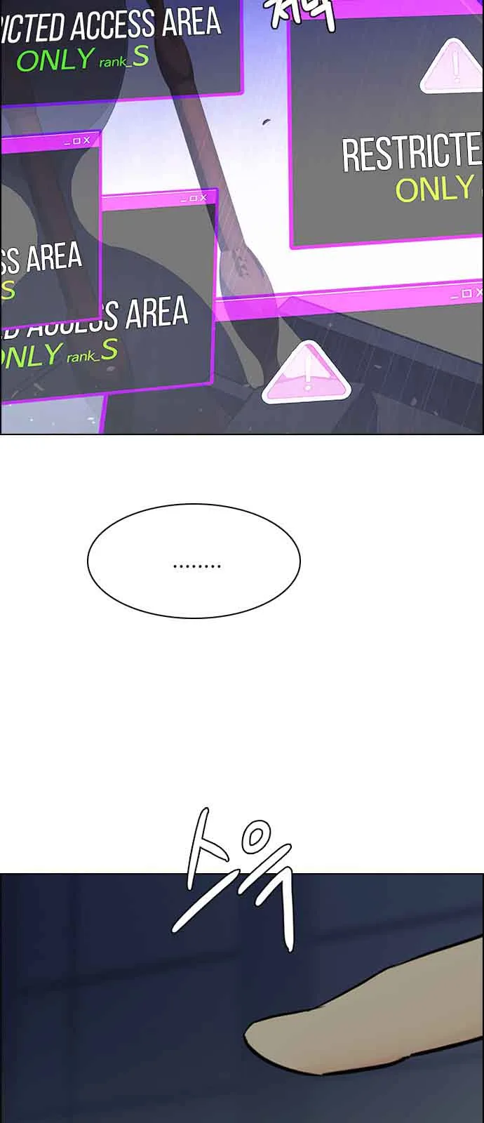 DICE: The Cube that Changes Everything Chapter 263 page 44