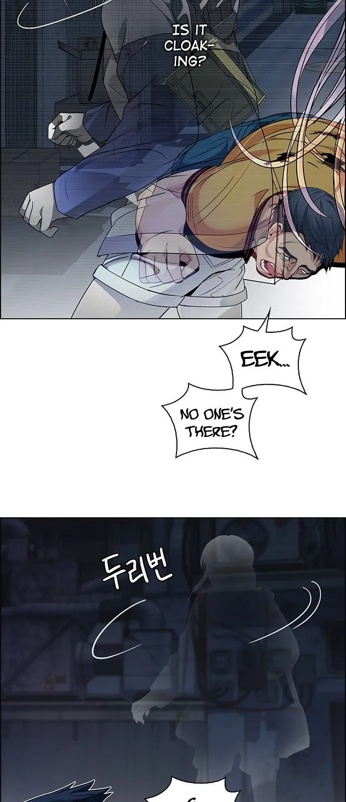DICE: The Cube that Changes Everything Chapter 264 page 13