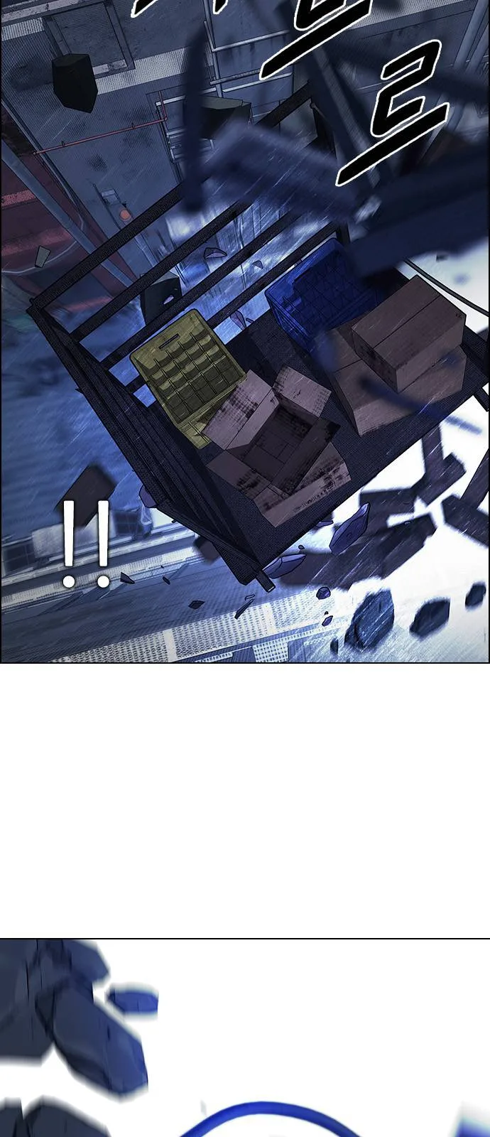 DICE: The Cube that Changes Everything Chapter 264 page 20