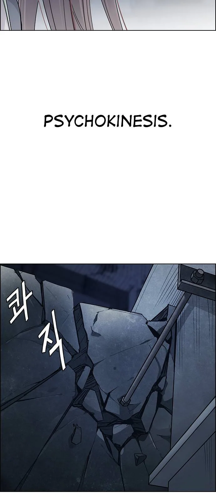 DICE: The Cube that Changes Everything Chapter 264 page 18