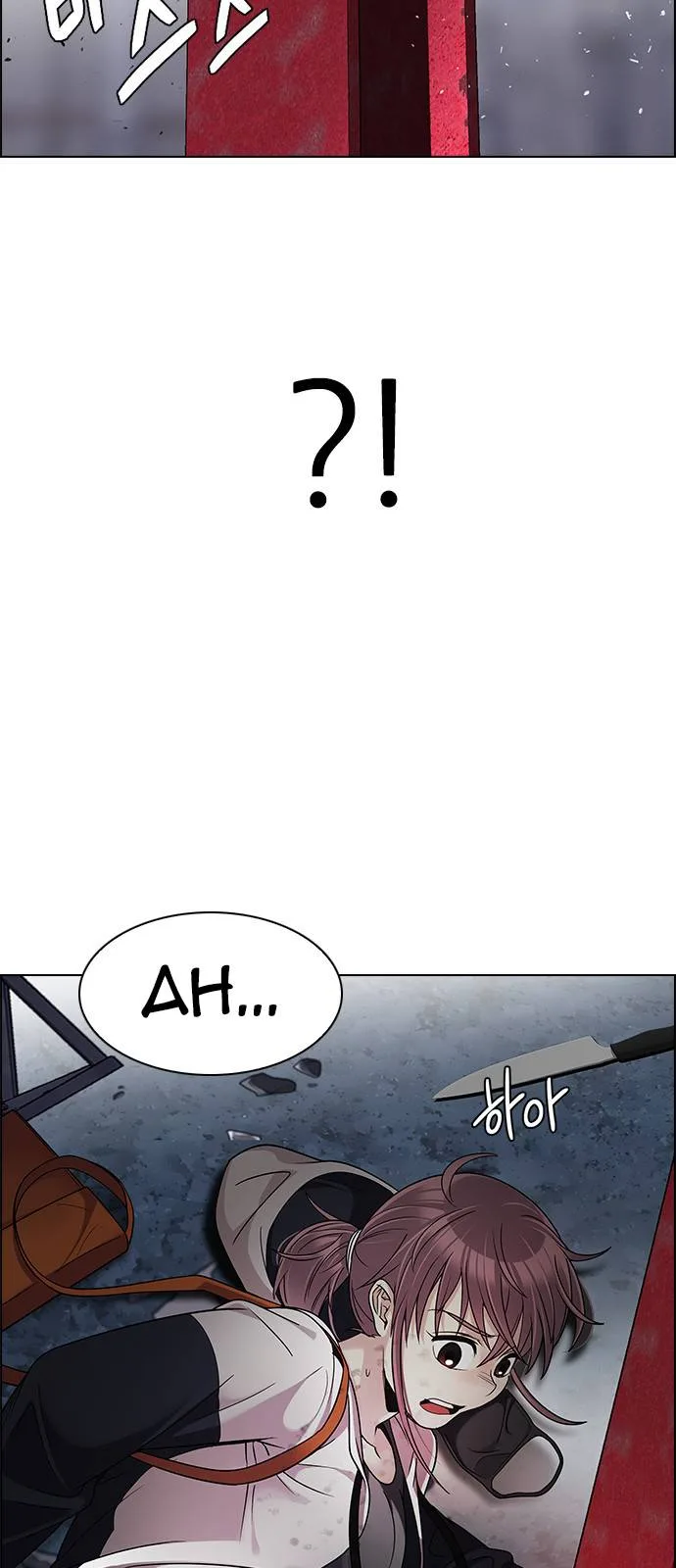 DICE: The Cube that Changes Everything Chapter 264 page 41