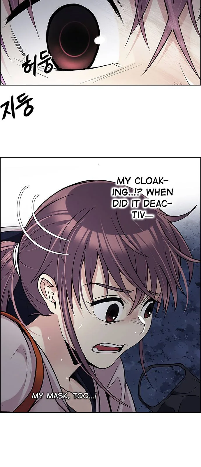 DICE: The Cube that Changes Everything Chapter 264 page 45