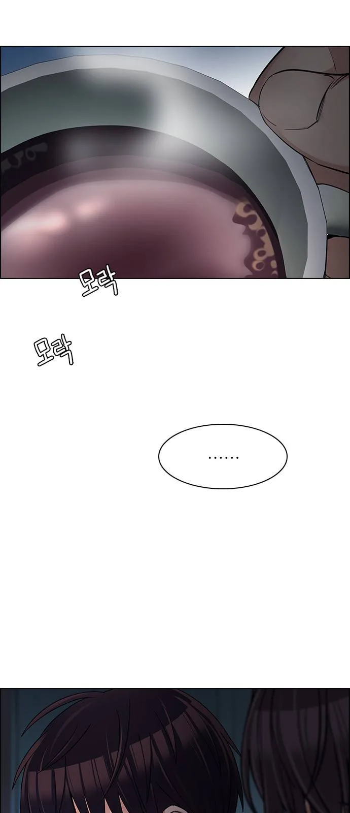 DICE: The Cube that Changes Everything Chapter 265 page 8