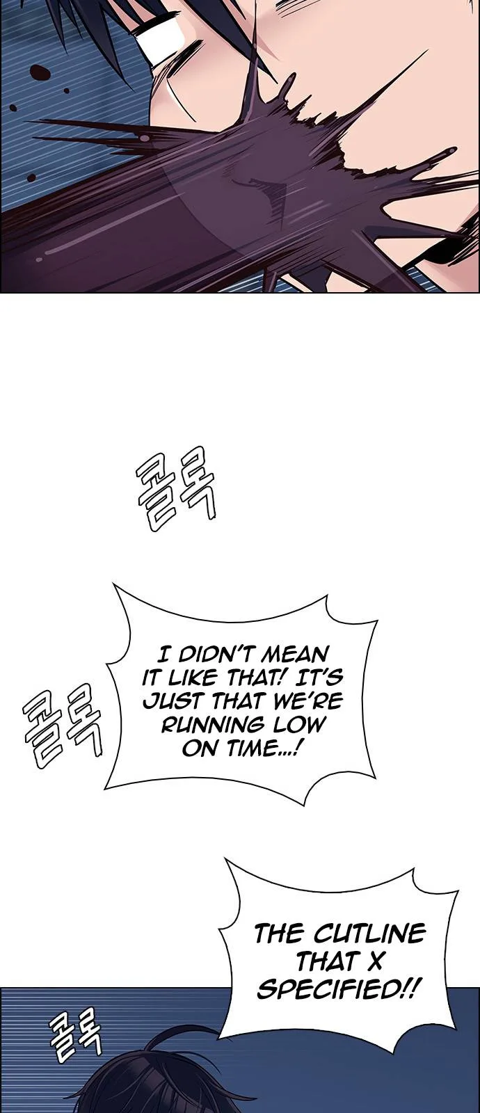 DICE: The Cube that Changes Everything Chapter 265 page 12