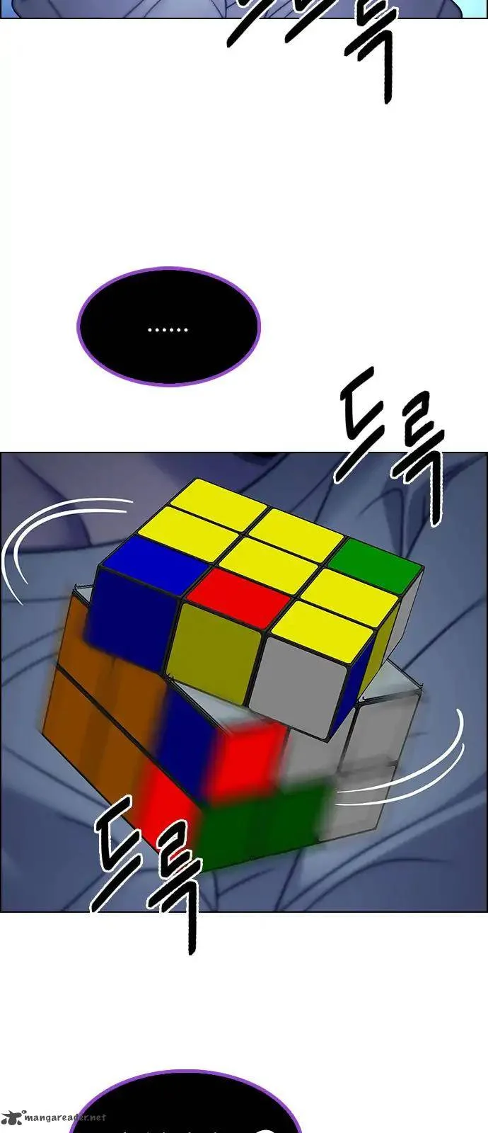 DICE: The Cube that Changes Everything Chapter 266 page 42