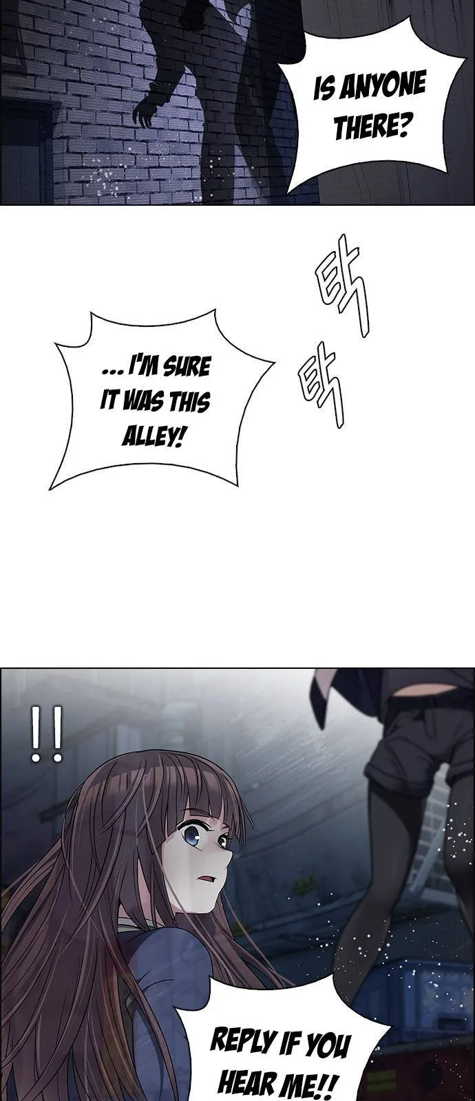 DICE: The Cube that Changes Everything Chapter 267 page 5