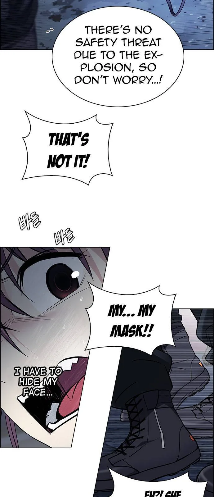 DICE: The Cube that Changes Everything Chapter 267 page 21