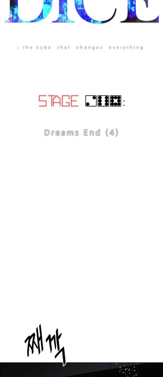 DICE: The Cube that Changes Everything Chapter 268 page 5