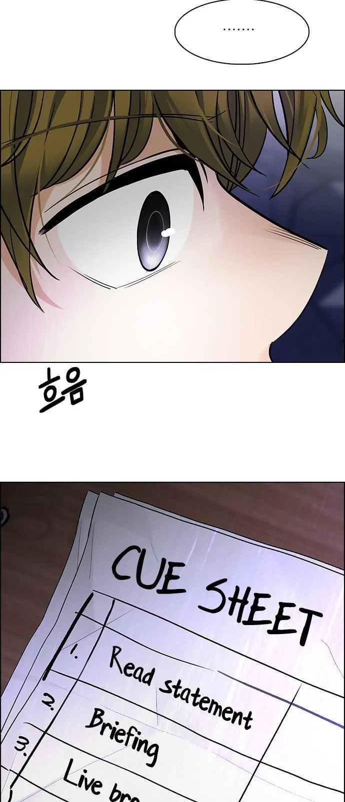 DICE: The Cube that Changes Everything Chapter 269 page 22