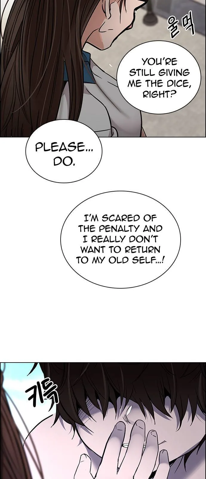 DICE: The Cube that Changes Everything Chapter 269 page 33