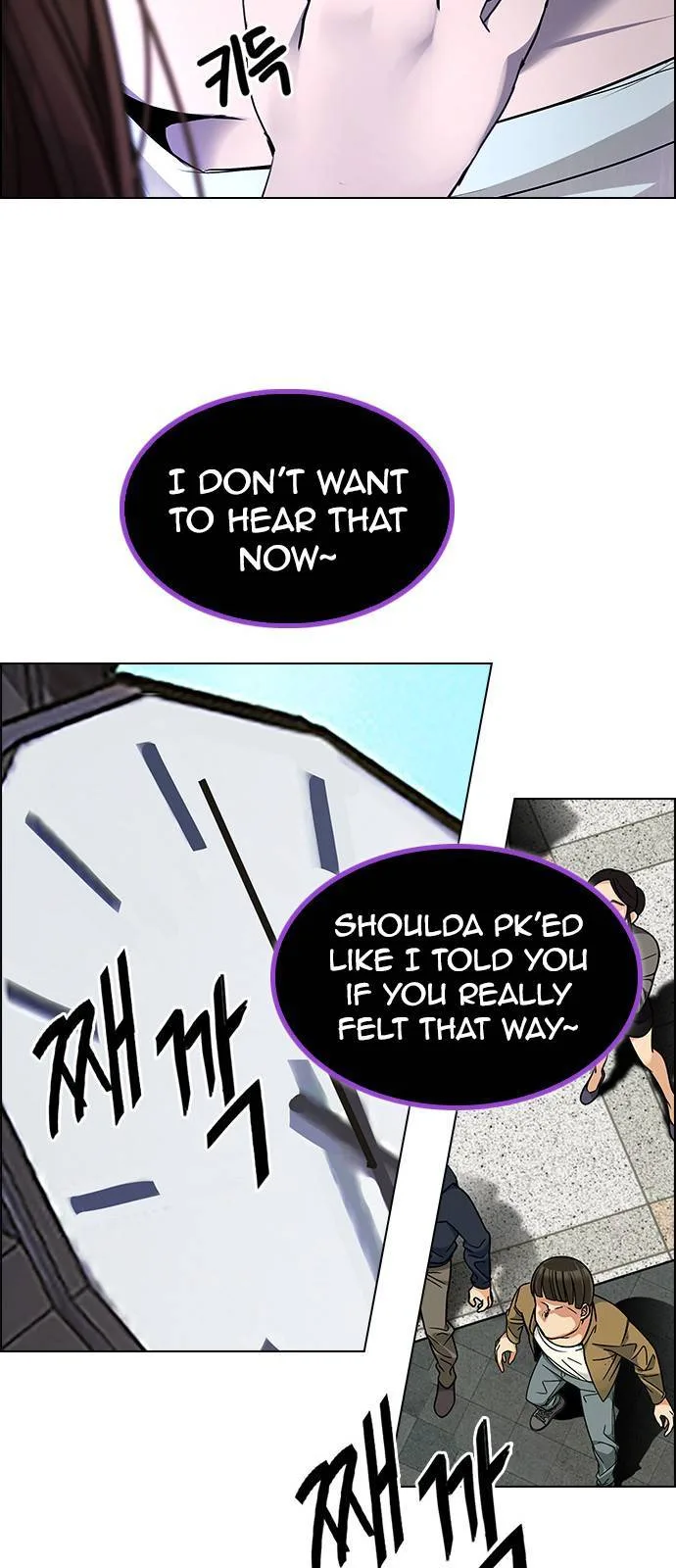 DICE: The Cube that Changes Everything Chapter 269 page 34