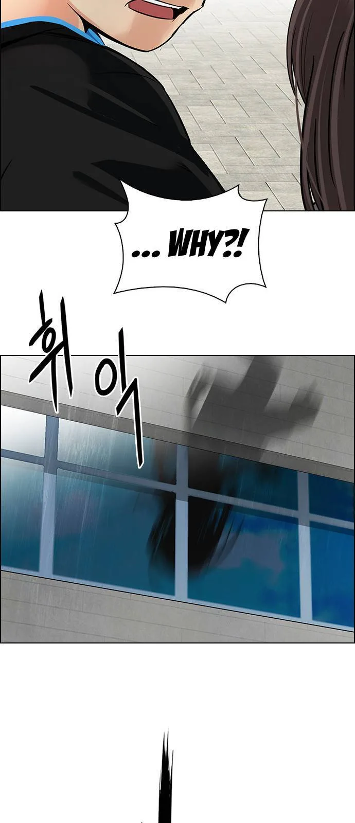 DICE: The Cube that Changes Everything Chapter 269 page 45
