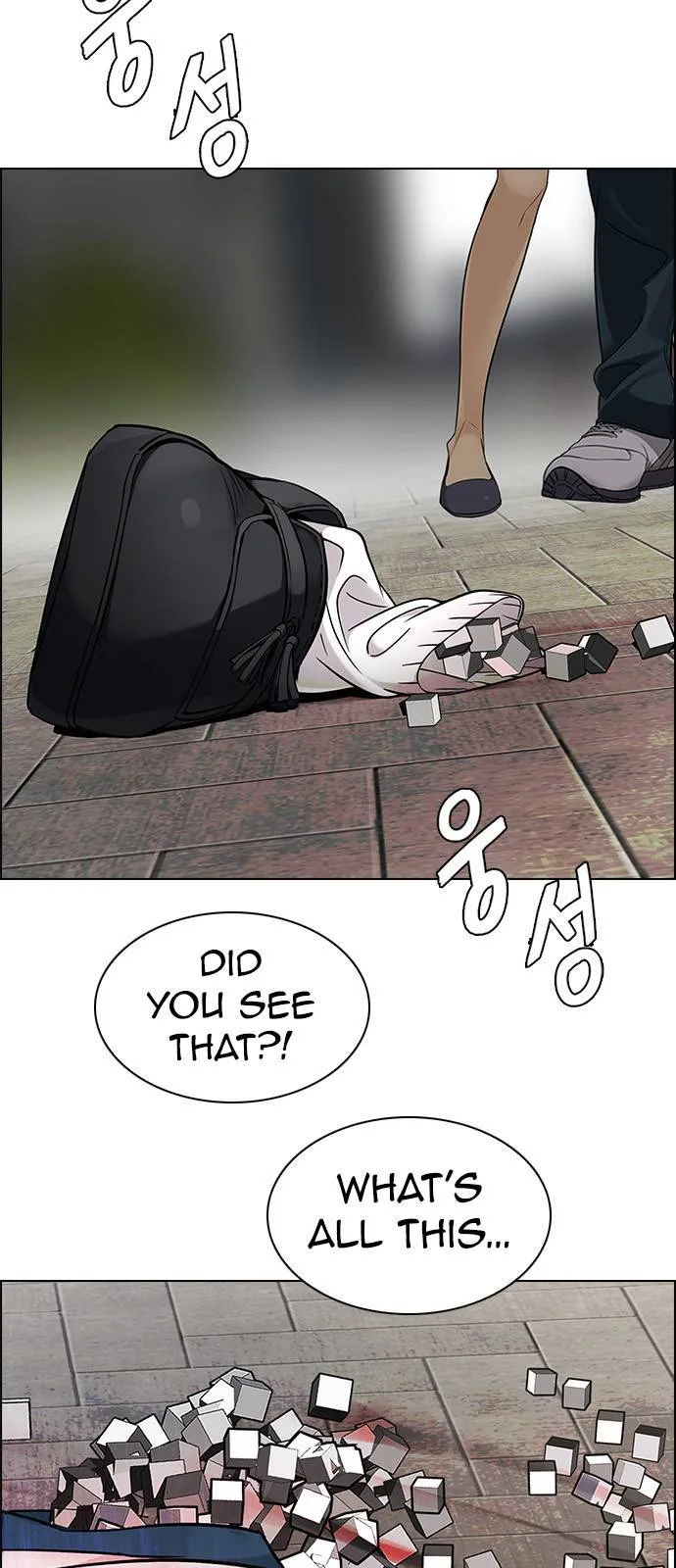 DICE: The Cube that Changes Everything Chapter 270 page 6