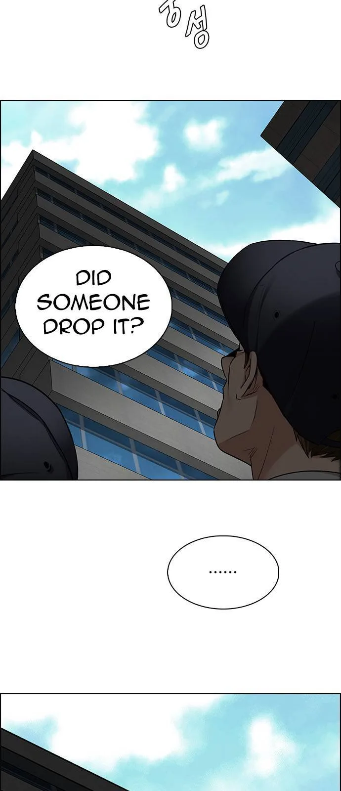 DICE: The Cube that Changes Everything Chapter 270 page 15