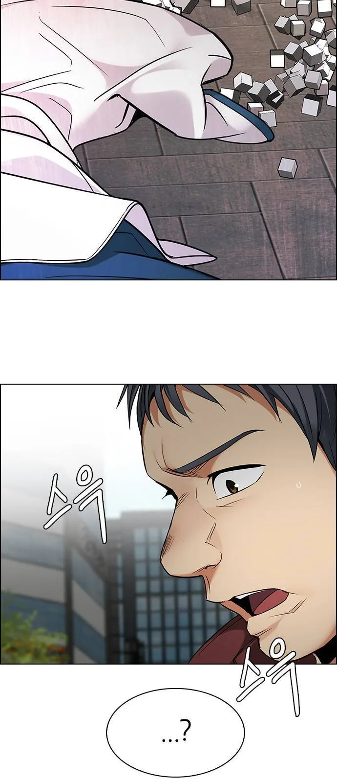 DICE: The Cube that Changes Everything Chapter 270 page 7