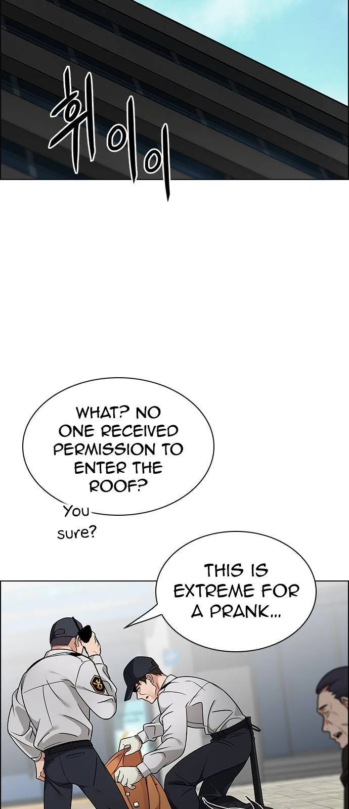 DICE: The Cube that Changes Everything Chapter 270 page 16
