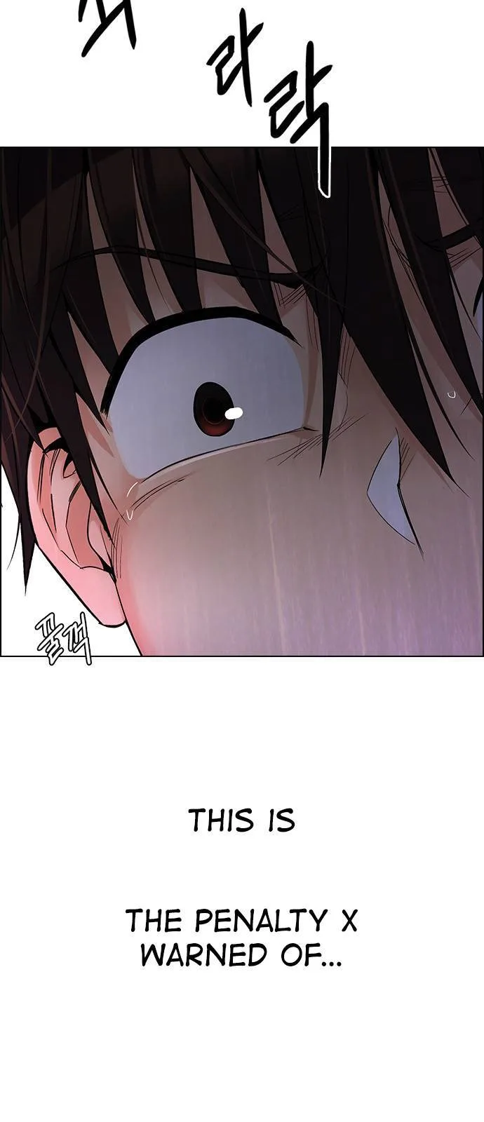 DICE: The Cube that Changes Everything Chapter 270 page 4