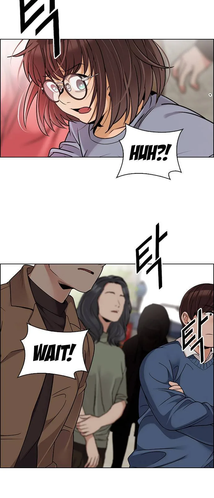 DICE: The Cube that Changes Everything Chapter 270 page 24