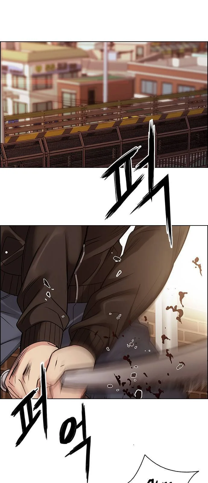 DICE: The Cube that Changes Everything Chapter 270 page 35