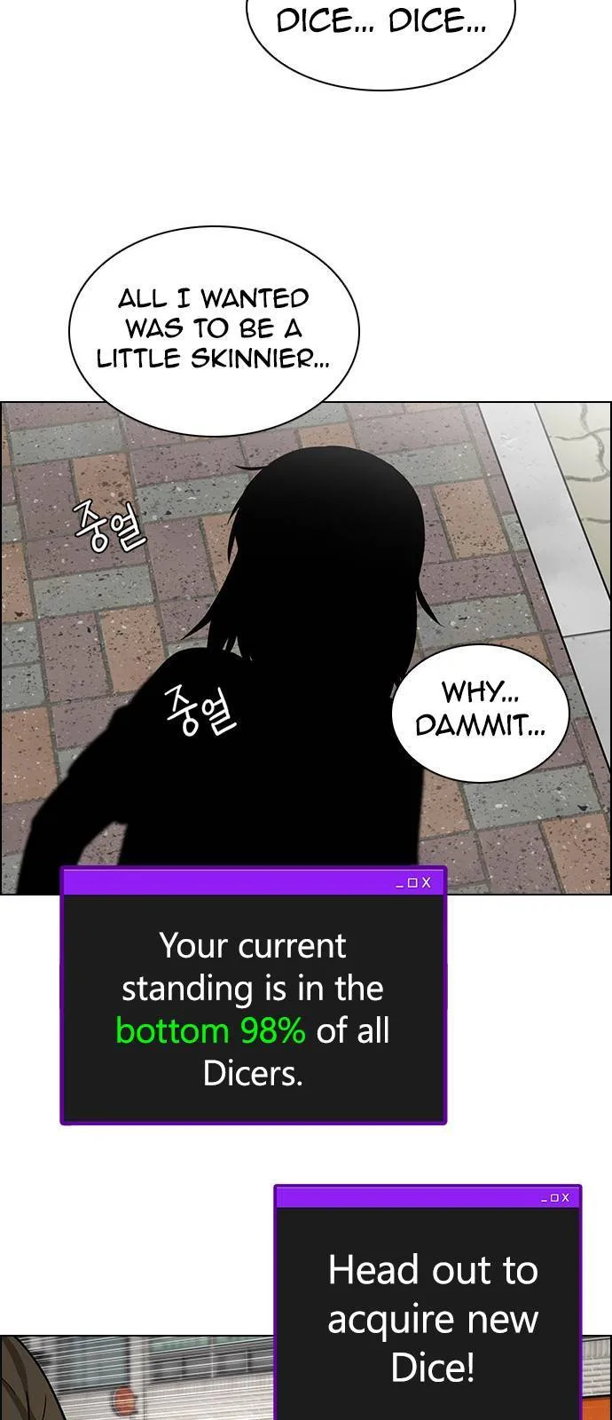 DICE: The Cube that Changes Everything Chapter 270 page 43