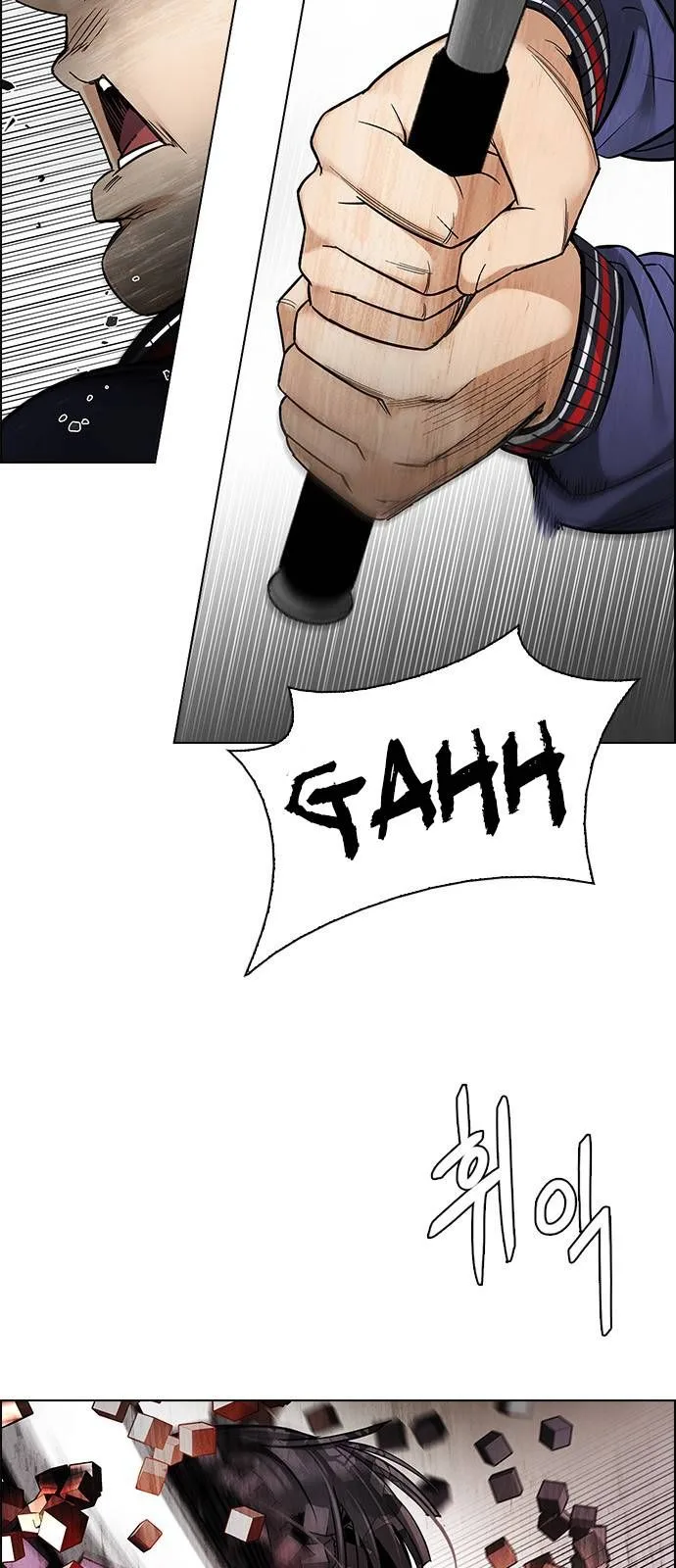 DICE: The Cube that Changes Everything Chapter 271 page 6