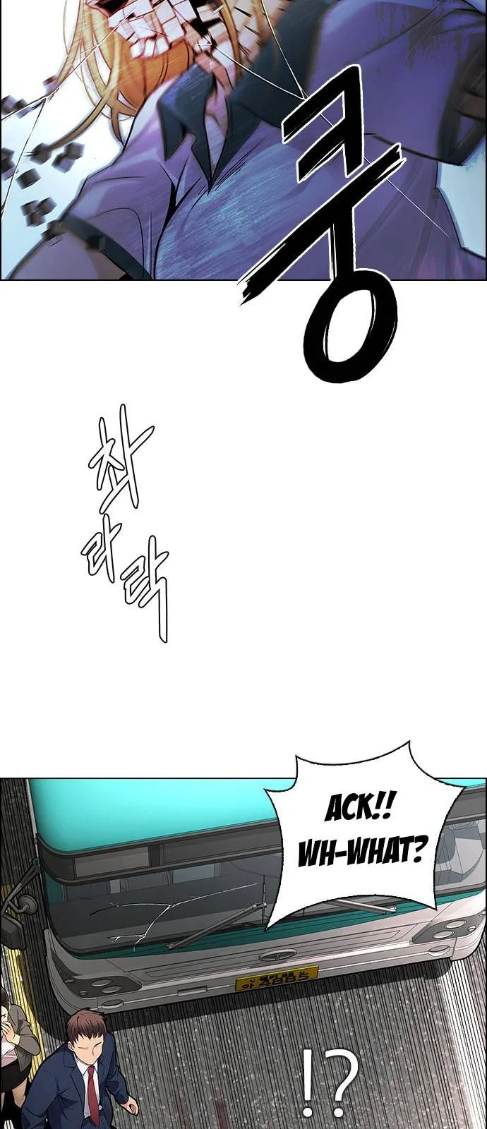 DICE: The Cube that Changes Everything Chapter 271 page 2