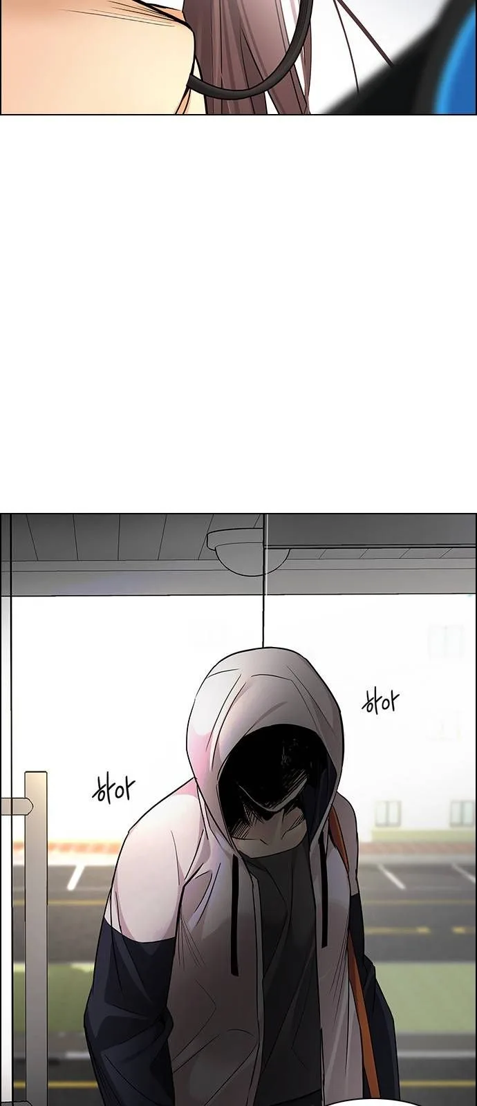 DICE: The Cube that Changes Everything Chapter 271 page 41