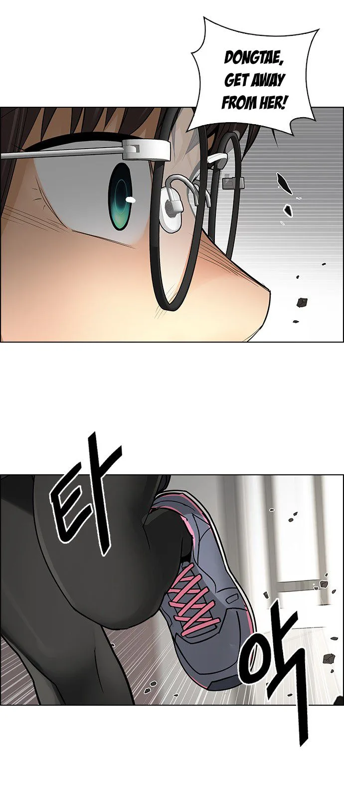 DICE: The Cube that Changes Everything Chapter 272 page 9