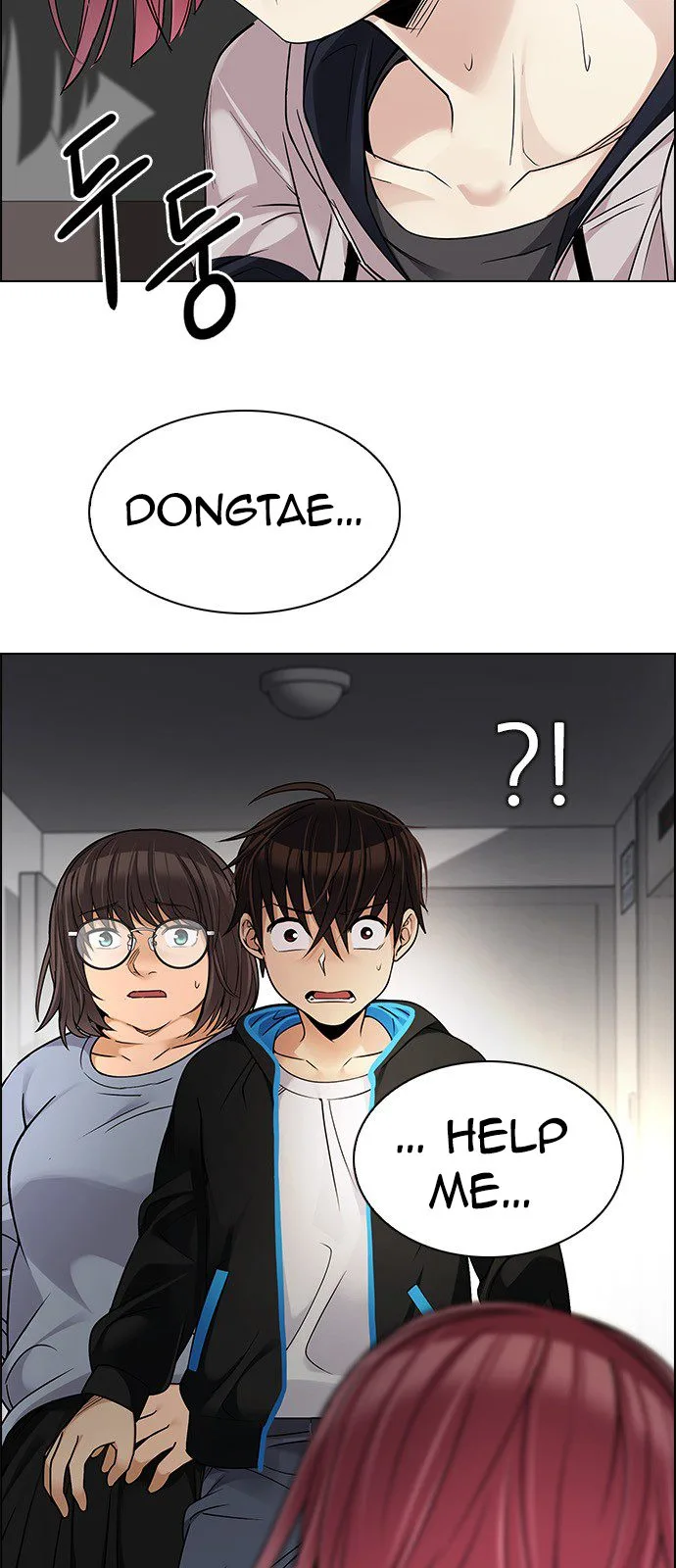 DICE: The Cube that Changes Everything Chapter 272 page 3
