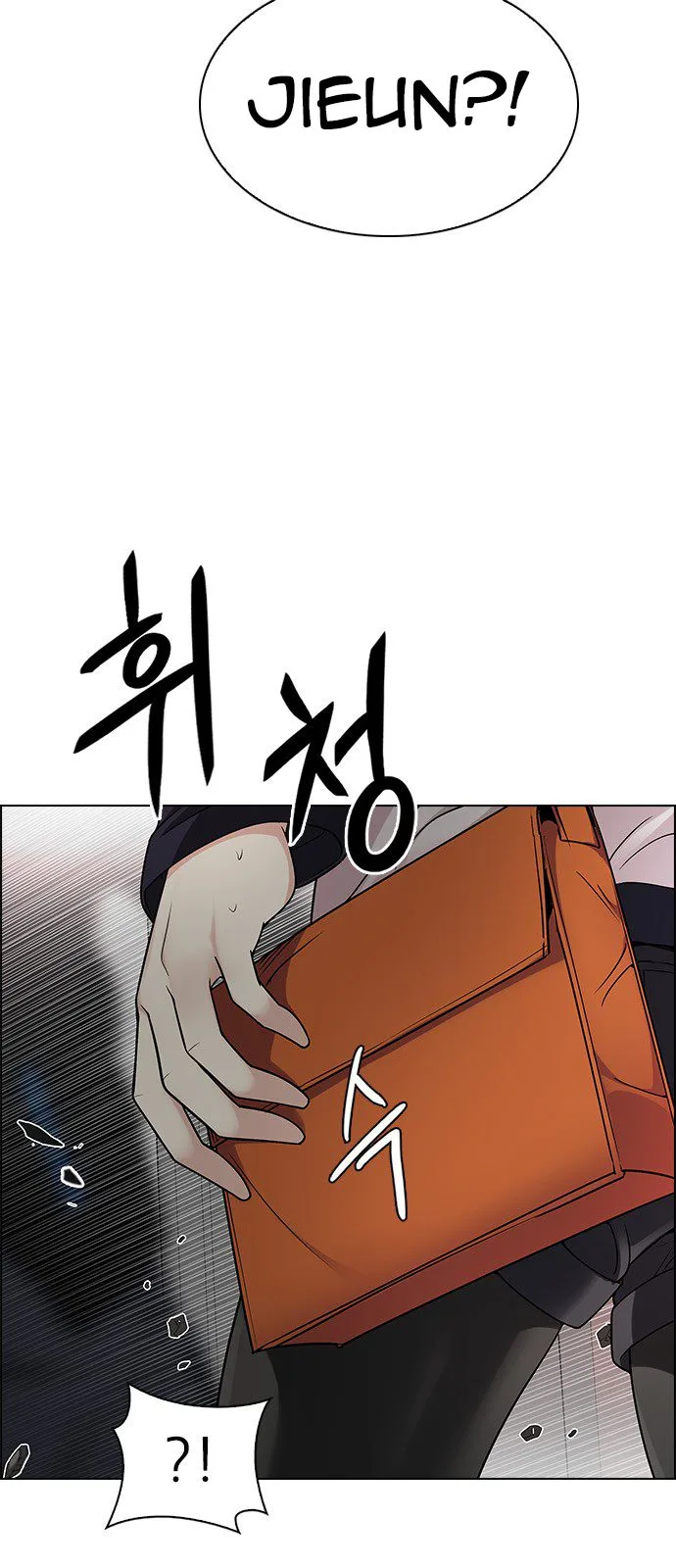 DICE: The Cube that Changes Everything Chapter 272 page 8