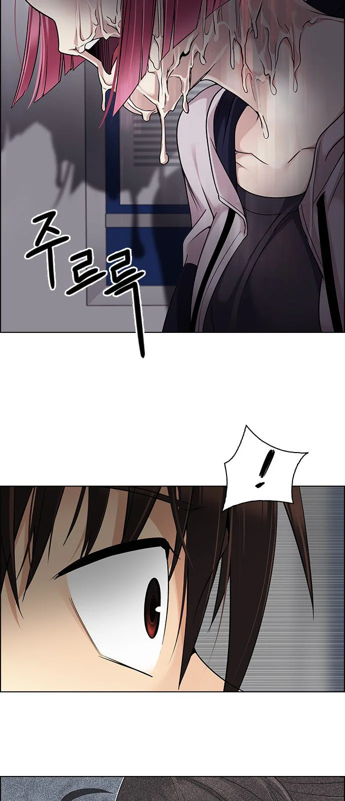 DICE: The Cube that Changes Everything Chapter 272 page 6